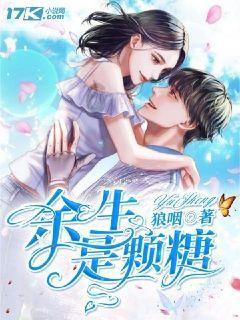 凶猛的洪水