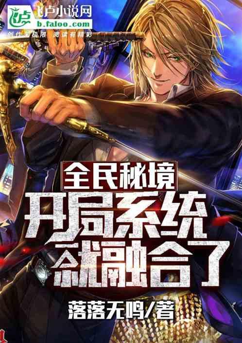 甜蜜糖果岛无敌版