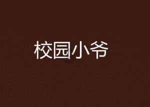 第十期檀尘内观双盘入门静心班2月25日-28日