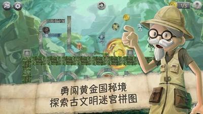 小萌新的甜美装扮