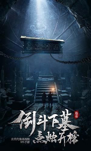 管酒治酒|武夷山大队多举措全方位抓好管酒治酒工作