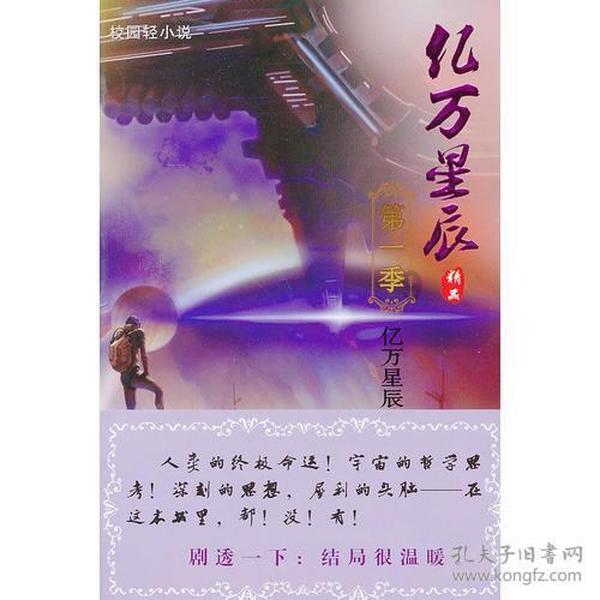 从华新到青浦新胜路怎么坐车游戏画面