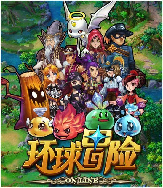 心悦辽宁｜一天玩两季 冰雪温泉凌海“行”