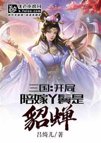 寂静森林找星星
