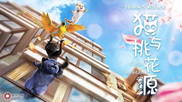 今年春运，济南机场预计运送旅客220万人次