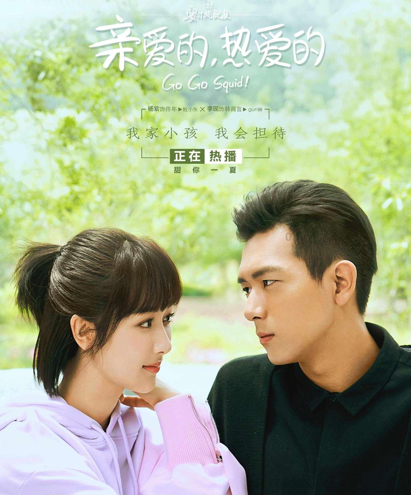 现代战争防御战无敌版