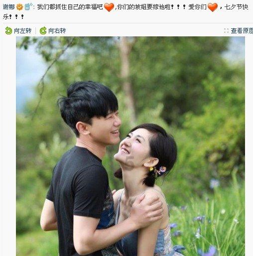 芭蕾舞者美容院