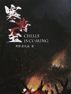 被困的初中生