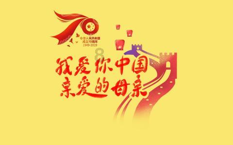 废弃的高楼逃脱2
