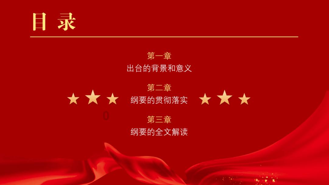 古墓丽影暗影