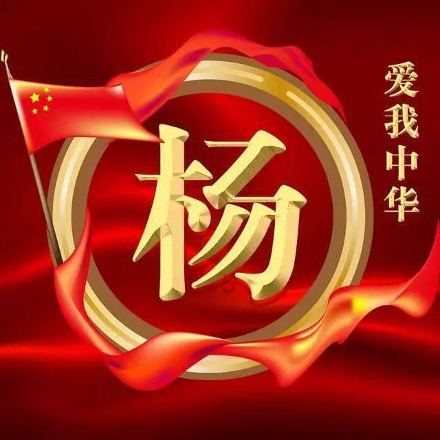 江苏吴中龙虎榜：机构净卖出1.47亿元