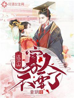 如何办理养老保险关系转移?实用指南来了