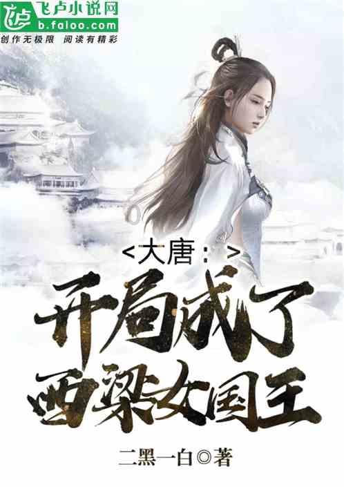 沪光股份:拟在天津投资设立全资子公司,进一步拓展北方市场,注册资本2亿元
