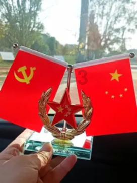 银行流水账单是什么？游戏画面