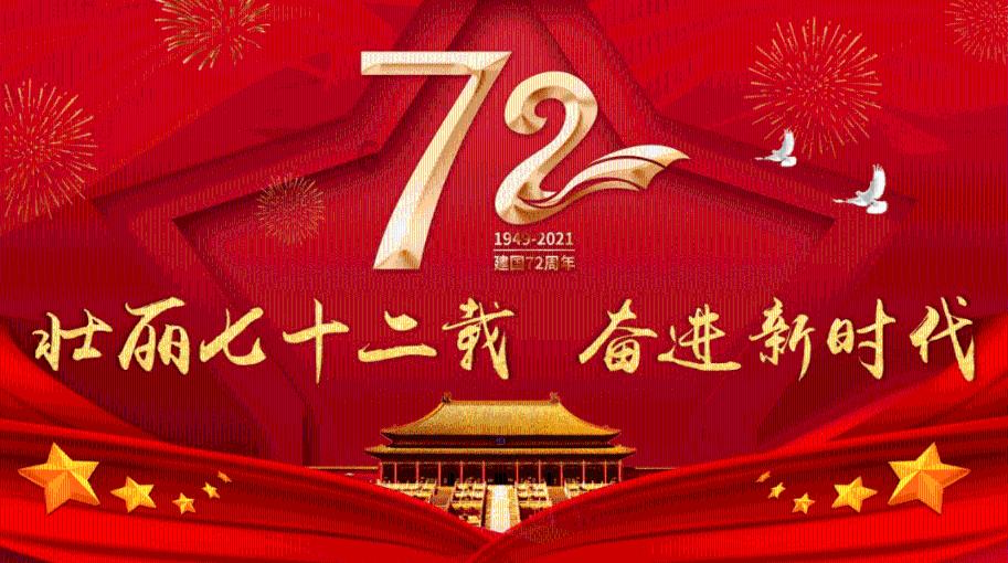 曝52岁汪峰娶网红陈露！两人逛街被偶遇，女方社交账号曝光