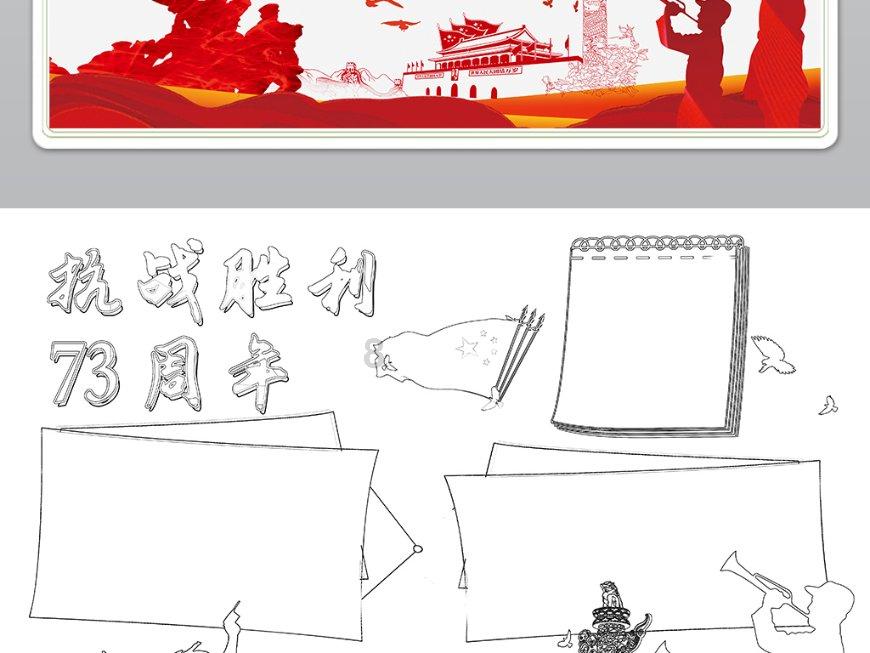 双拥卡乘坐盐城市盐丰公交车免费吗?