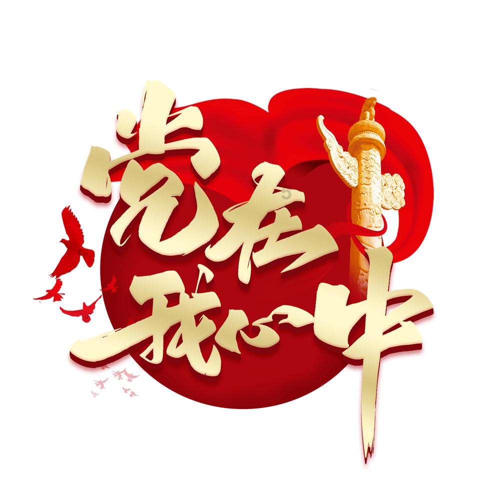 吕梁消防曝光10家火灾隐患单位