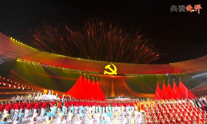 中国驻澳大利亚大使馆：热烈祝贺郑钦文斩获澳网女单亚军