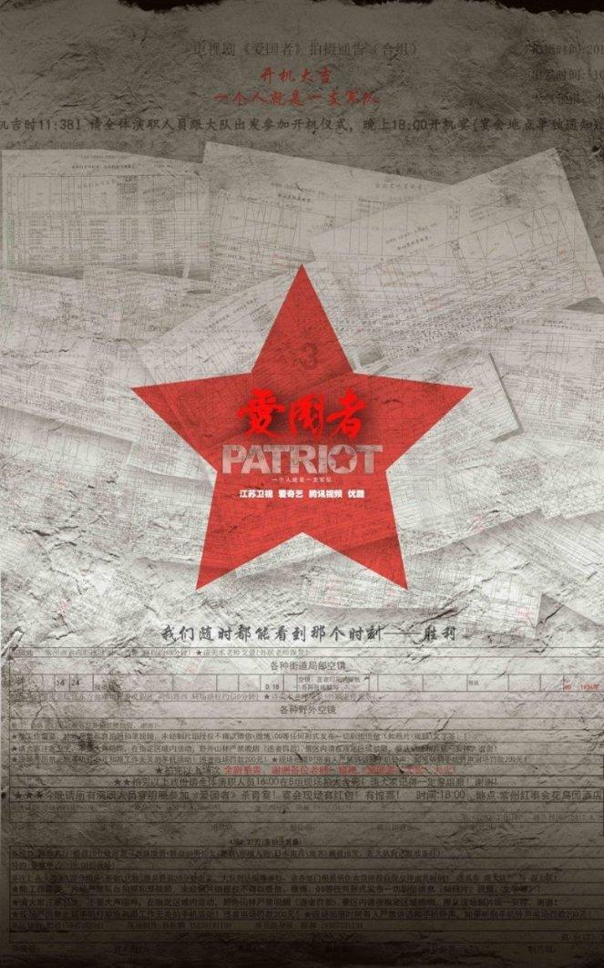 这道菜堪比“肾宝”，男人经常吃，腰板挺直身体壮，肾气足有精神