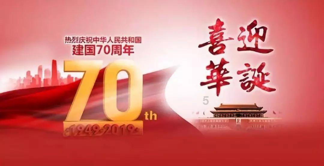 寻找遗失的摩托车
