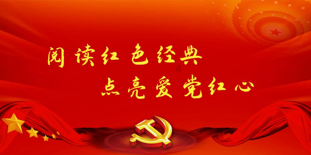 任振鹤参加金昌代表团审议
