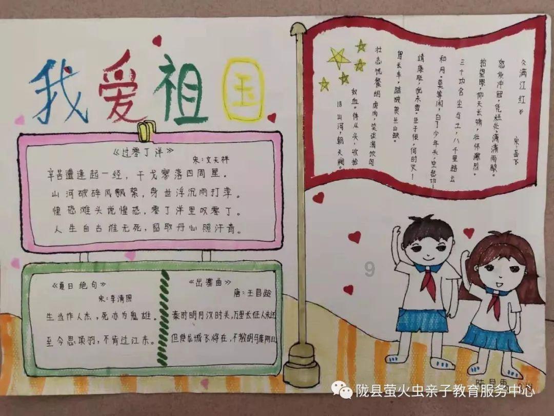 银行流水账单是什么？游戏画面
