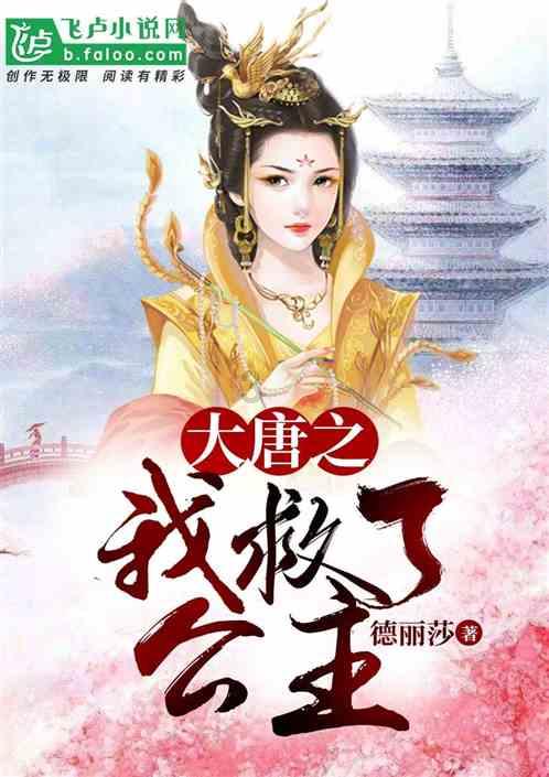 率土之滨