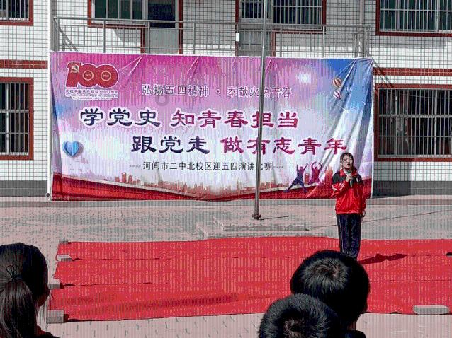 超级闪躲游戏