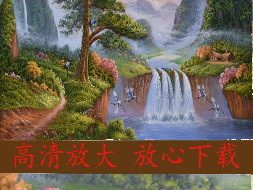 400亿国有企业存量资产优化升级基金设立 促进国有资本布局优化