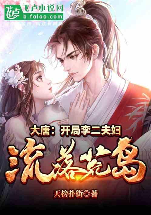 芭比的工作服