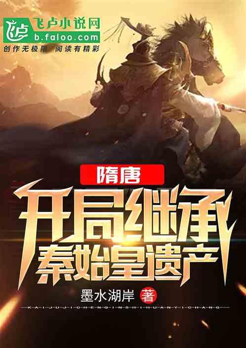 一辈子太长了不知道怎么活下去？游戏画面