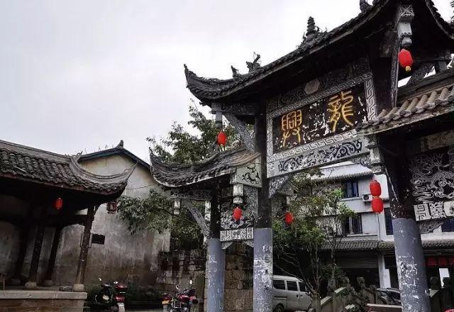 任振鹤参加金昌代表团审议