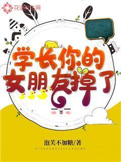 疯狂猜动漫