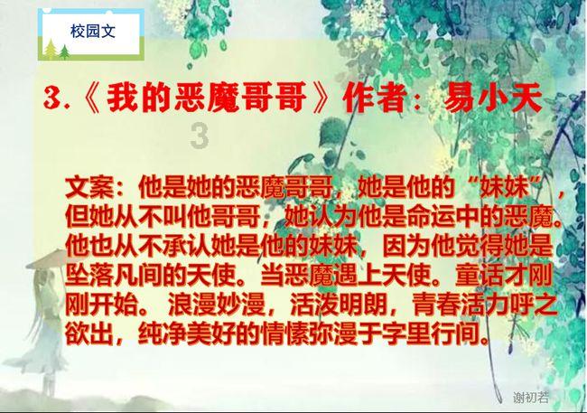 录影喷鼻涕「整坨吸回去」全场笑疯！　李唯枫糗爆：以为没人发现